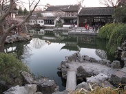 留園