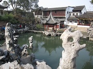 獅子林