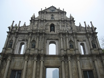 聖ポール天主堂跡
