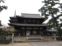 中門・西院伽藍（法隆寺）