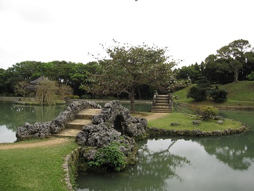 識名園