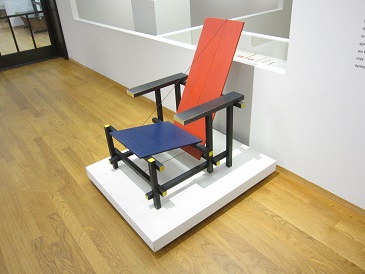 Red and Blue Chair