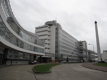 ファン・ネレ工場