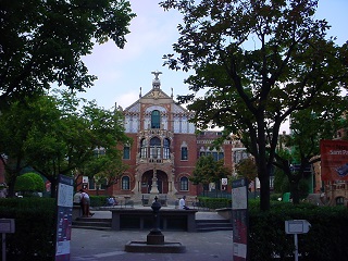 サン・パウ病院